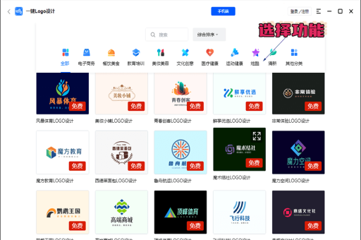 如何选择合适的VPS线路？VPS线路对网站速度有何影响？