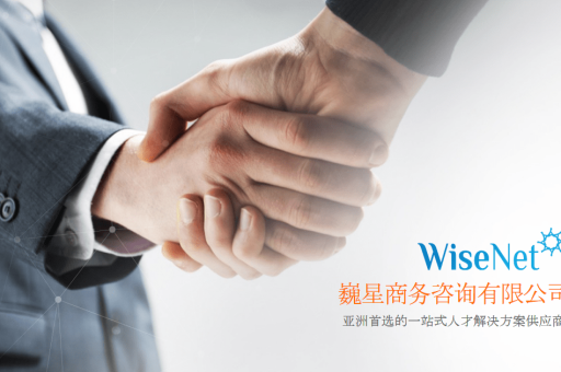 如何选择合适的VPS香港服务？VPS香港的优势有哪些？