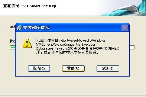 如何在VPS上安装SS？安装SS的步骤和注意事项是什么？