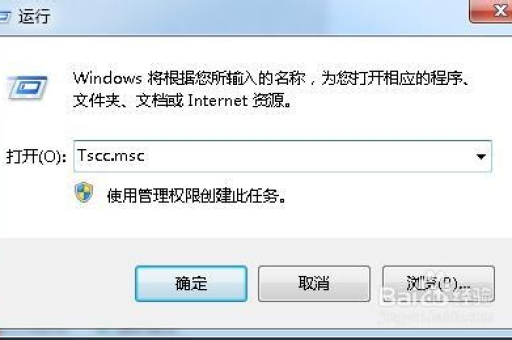 如何选择合适的VPS文件？VPS文件的管理技巧有哪些？