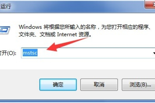 如何实现VPS免流？VPS免流的最佳方法是什么？