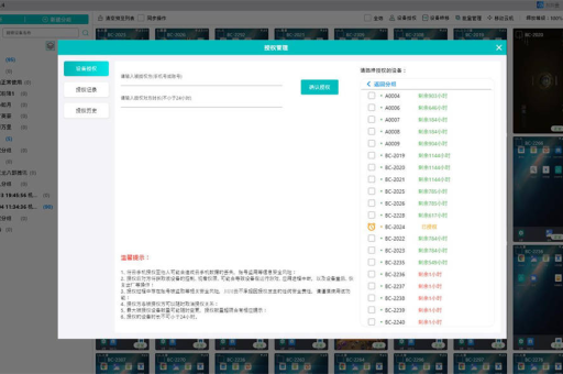 香港VPS云主机如何选择？性能与价格哪个更重要？