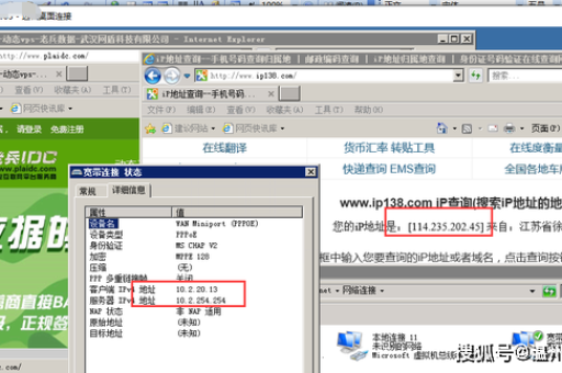 如何选择适合的VPS欧洲服务？VPS欧洲的优势有哪些？