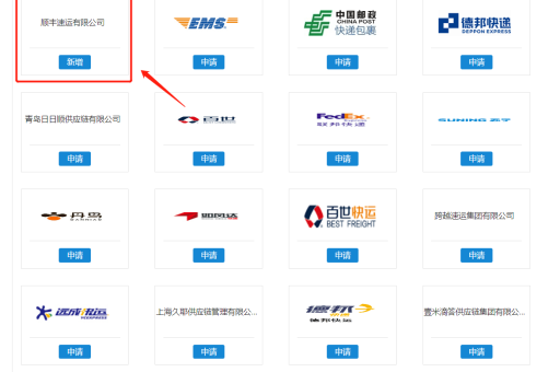 香港VPS租用有哪些优势？如何选择合适的服务商？