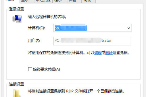VPS流量是什么？如何有效管理VPS流量？
