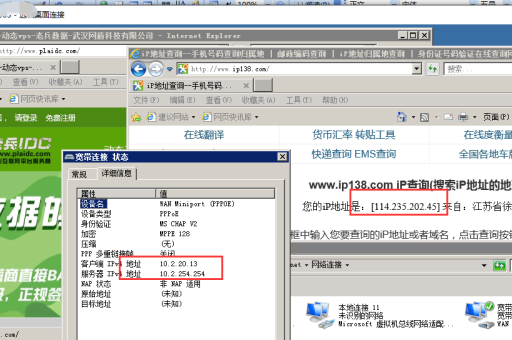 永久VPS是什么？如何选择适合自己的永久VPS服务？