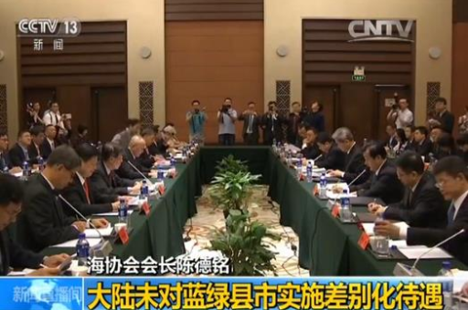 香港VPS与台湾VPS有什么区别？选择哪个更适合你的需求？
